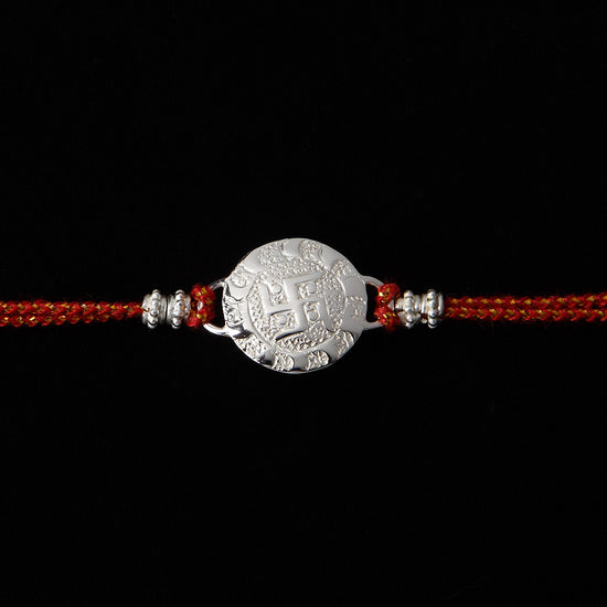 SWASTIK RAKHI